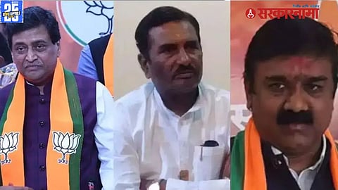 Ashok Chavan-Pratap Chikhlikar-Ajeet Gopchade News