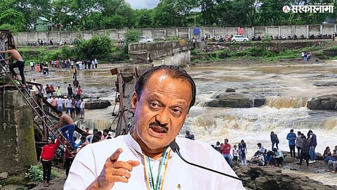 Ajit PawarOn Kundmala Bridge Collapse