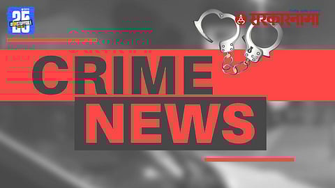 Shirdi crime