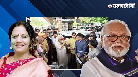 Devyani Pharande & Chhagan Bhujbal