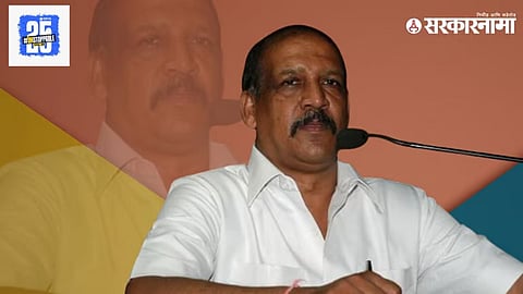 Dr. Vijaykumar Gavit