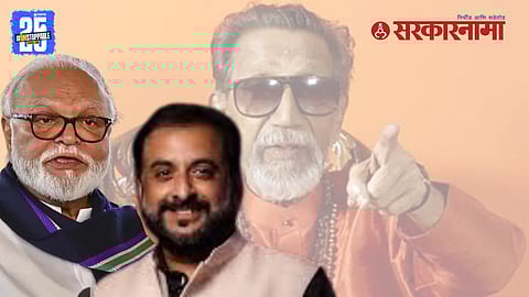 Chhagan Bhujbal On Imtiaz Jaleel
