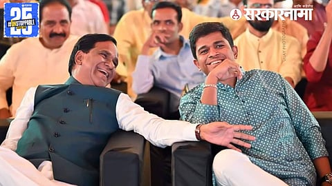 Raosaheb Danve-MLA Santosh Danve News