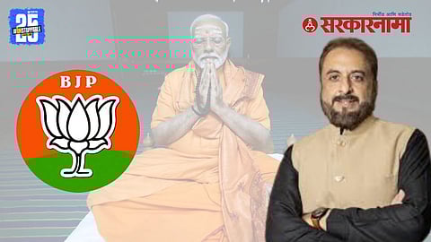 Imtiaz Jaleel On BJP