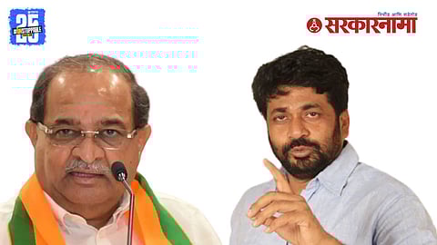 Bachchu Kadu On Radhakrishna Vikhe