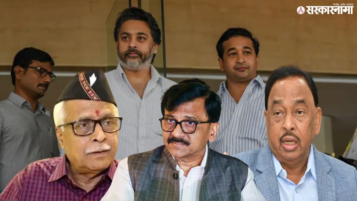 Prakash Mahajan On Sanjay Raut .jpg