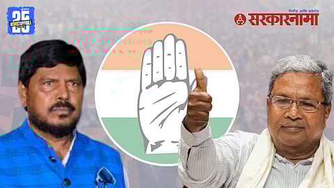 Ramdas Athawale on caste census