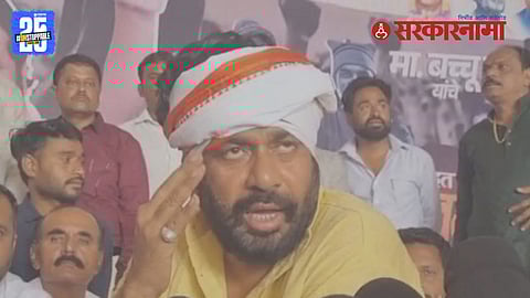 Bachchu Kadu Allegation