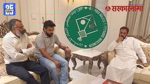 AIMIM local election strategy