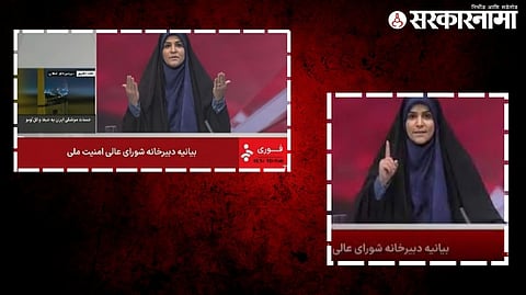 An Iranian news anchor reporting live as Israeli missiles strike, capturing global attention and sparking online reactions.

