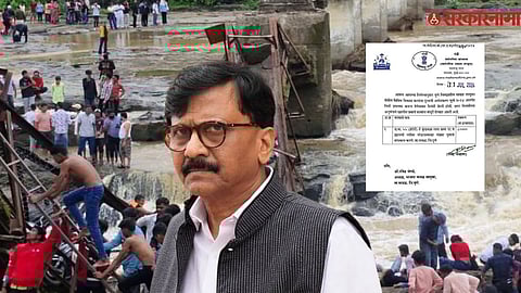 Sanjay Raut On Kundmala Bridge Mahayuti Government