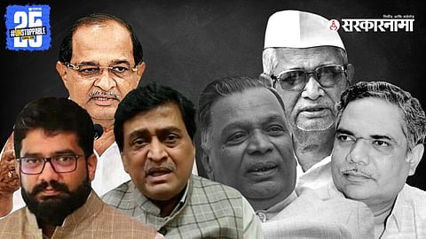 Former Congress leaders Ashok Chavan, Shivendrasinhraje Bhosale, and Radhakrishna Vikhe Patil now actively criticizing their previous party after joining BJP.

