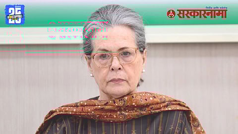 Sonia Gandhi hospitalized
