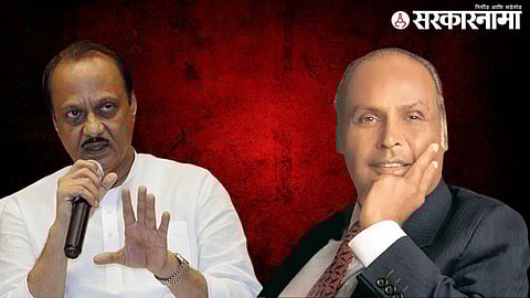 Ajit Pawar addresses media to clarify his recent statement about industrialist Dhirubhai Ambani, dismissing allegations of disrespect.

