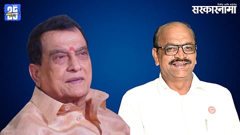 Mahadevrao Mahdaik,Savkar Madnaik