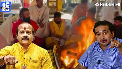 Shivsena UBT Vasant Nitesh Rane And Bharat Gogawale