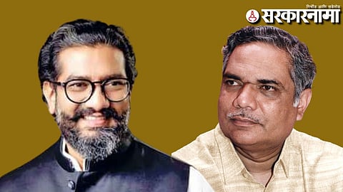 Shivendrasinhraje Bhosale-Abhaysinhraje Bhosale 