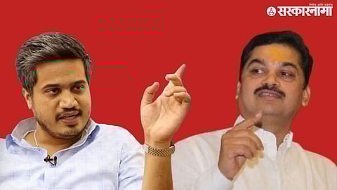 Ram Shinde Vs Rohit Pawar