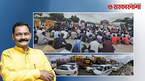 Trible Devolopment Minister Ashok Uike