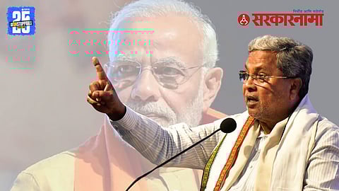 CM Siddaramaiah on caste survey