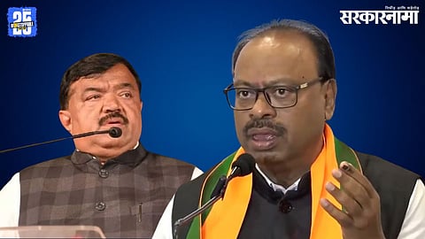 Sudhakar Badgujar,Chandrashekhar Bawankule