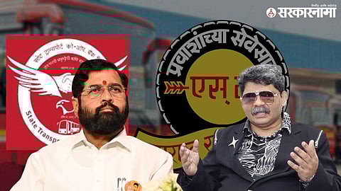 Eknath Shinde Gunratna Sadavarte  (1).jpg