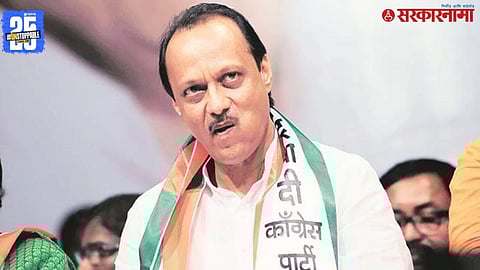 Ajit Pawar