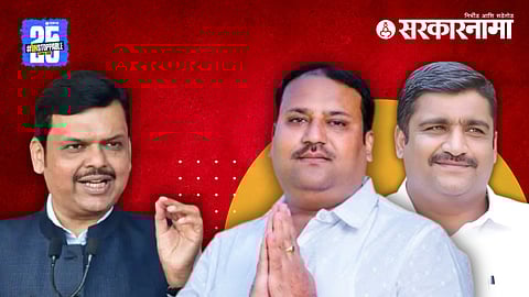 Devendra-Fadanvis, Ganesh Gite & Rahul Dhikle