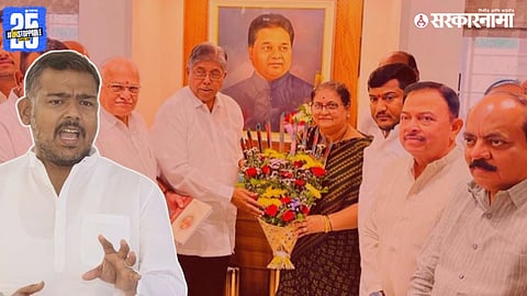 Vishal Patil, Jayshree Patil And Chandrakant Patil