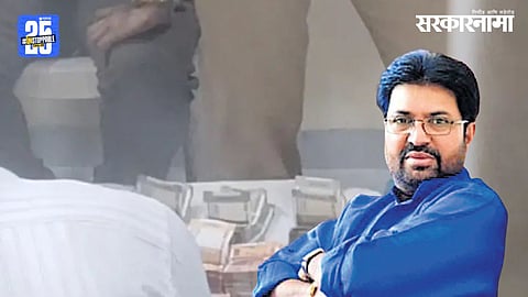 Dhule cash controversy, arjun khotkar
