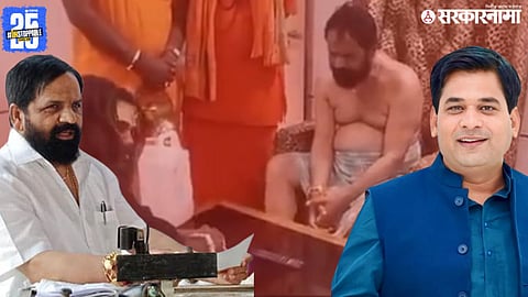 Bharat Gogawale NCP Suraj Chavan 