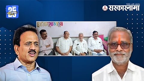 Girish Mahajan & Dilip Khodpe