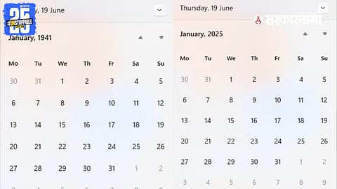 An image comparing the viral 1941 and 2025 calendars, highlighting eerie similarities that have captured global attention.