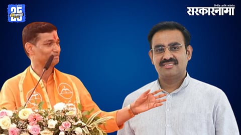 MLA Narendra Bhondekar, Parinay Phuke