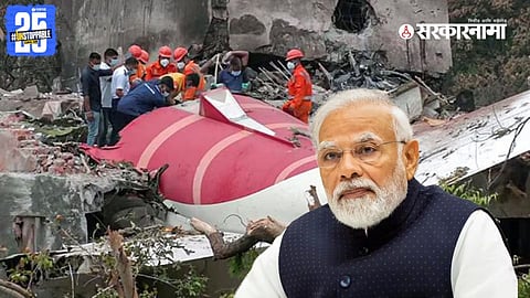 Parliamentary committee report highlights critical underfunding in DGCA, BCAS, and AAIB following the Ahmedabad Air India crash.

