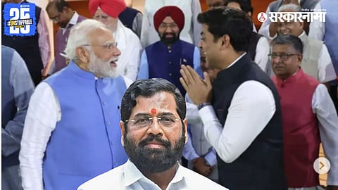 Eknath Shinde addresses a Shiv Sena rally and shares that PM Modi affectionately calls MP Shrikant Shinde "Bhau."

