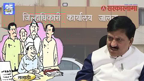 BJP Babanrao Lonikar