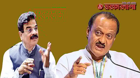 Vijay Shivtare-Ajit Pawar