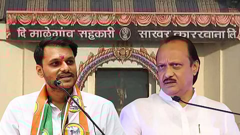 Yugendra Pawar -Ajit Pawar