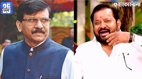 Shahaji Bapu Patil And Sanjay Raut