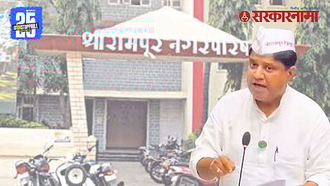Congress MLA Hemant 