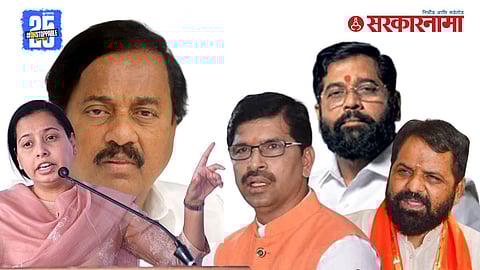 Aditi Tatkare land scam