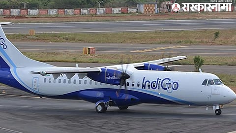IndiGo Flight Emergency
