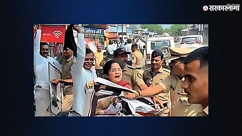Sharad Pawar faction shows black flags to CM Fadnavis in Jalgaon, marking strong opposition during his visit.

