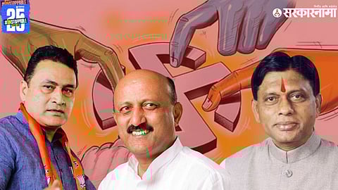 Satyajit Deshmukh, Mansingrao Naik, Shivajirao Naik