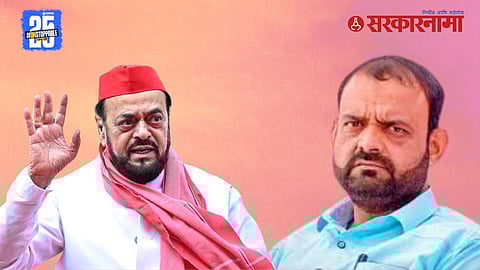 Aasif Shaikh And Abu Azmi