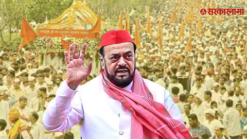 Abu Azmi