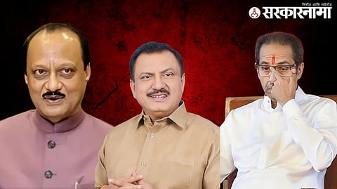 Former Shiv Sena UBT MLA Mahadev Babar seen with Ajit Pawar ahead of officially joining the NCP at a political gathering in Pune.

