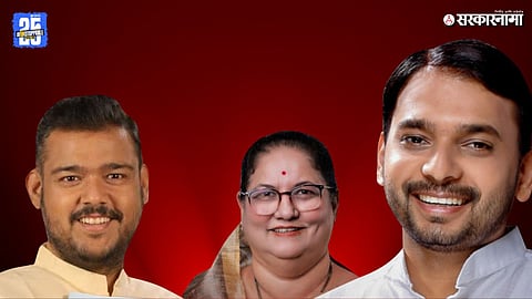 South Maharashtra political news