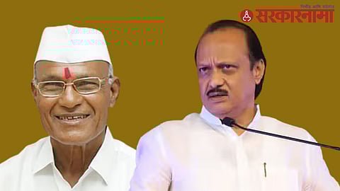 keshavrao jagtap -Ajit Pawar
